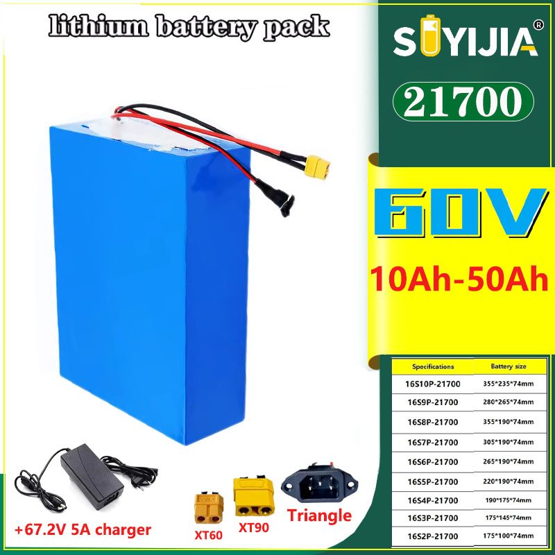 New 60V 50Ah 40Ah 30Ah 20Ah 15 - 60V 50Ah Electric Scooter Battery 评论和价格