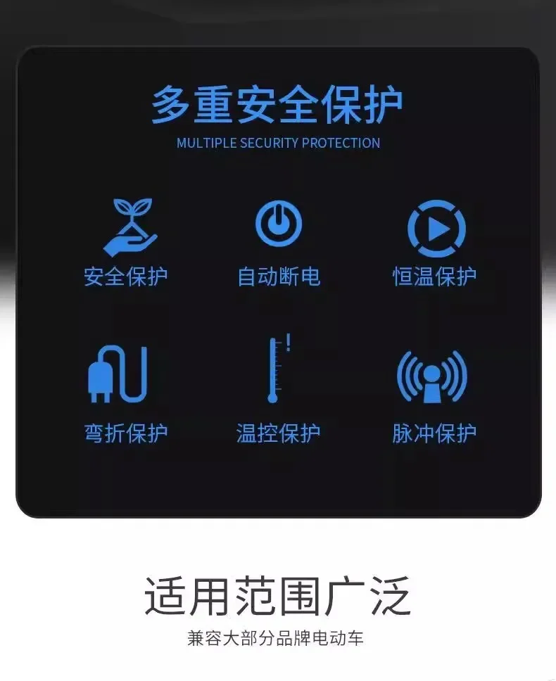 Ternary Lithium LI-ION battery - 72V 15A Fast Charger 评论和价格