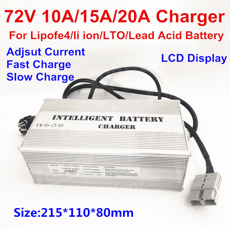 72V 10A 15A 20A 20S 84V li-ion - 84V 20A Smart Charger 评论和价格