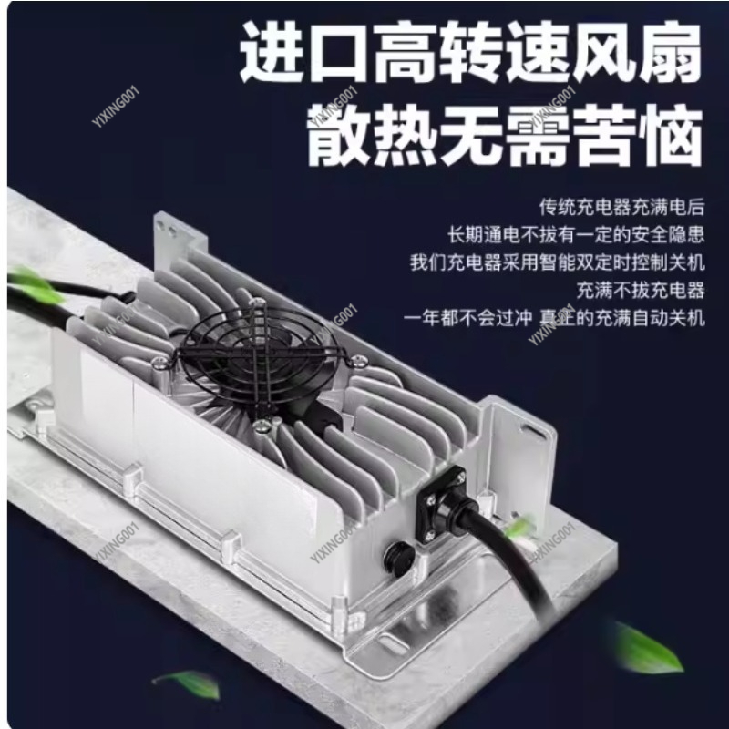 High Power 15A Fast Charging E - 72V 15A Fast Charger 评论和价格