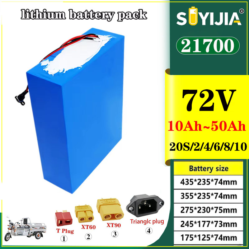 Batterie Au Lithium 21700 72V  - 72V 50Ah 21700 Lithium Battery 评论和价格