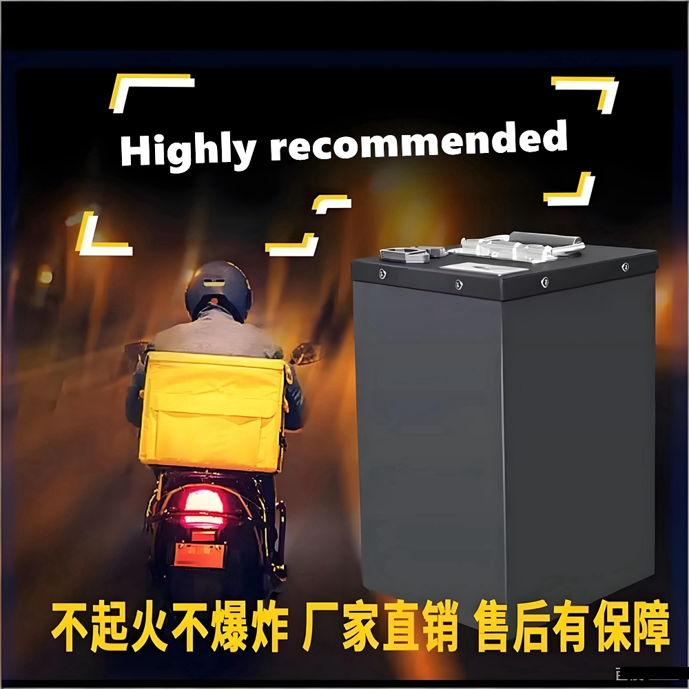 72V 20ah 40ah 60ah 80ah 100ah  - 72V 40Ah Lifepo4 Battery Pack 评论和价格