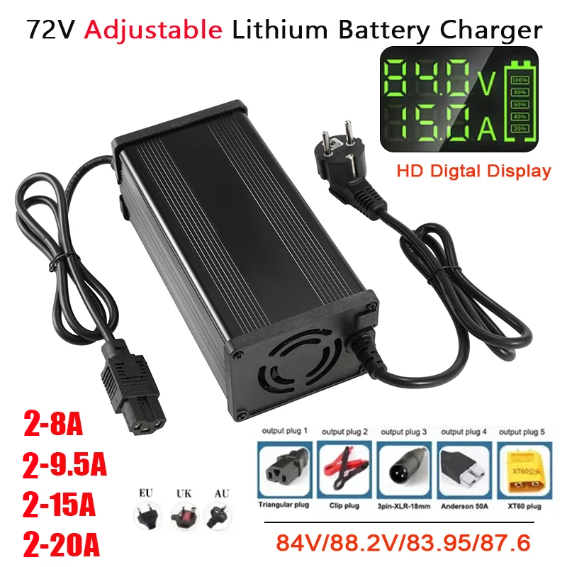 72V 2-8A 2-9.5A 2-15A 2-20A Ad - 72V 15A Fast Charger 评论和价格