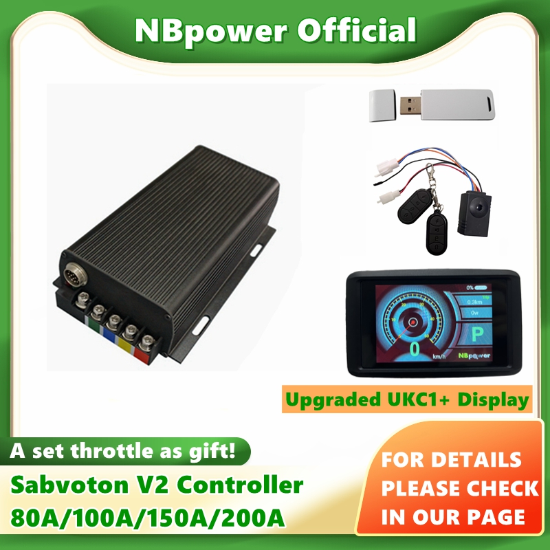 Sabvoton V2 72V 200A/150A/100A - 72V 100A Sabvoton Controller 评论和价格