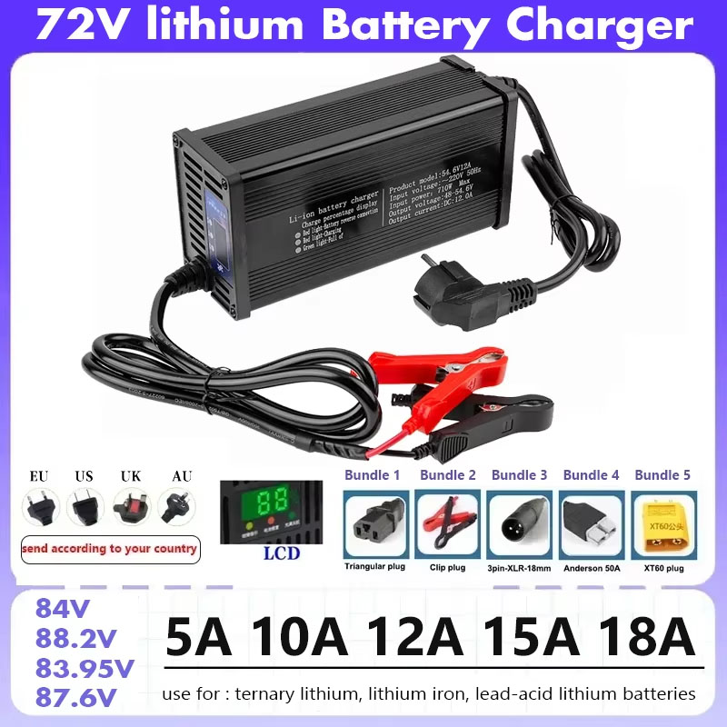 72V 20S 84V Smart Lifepo4 Batt - 84V 20A Smart Charger 评论和价格