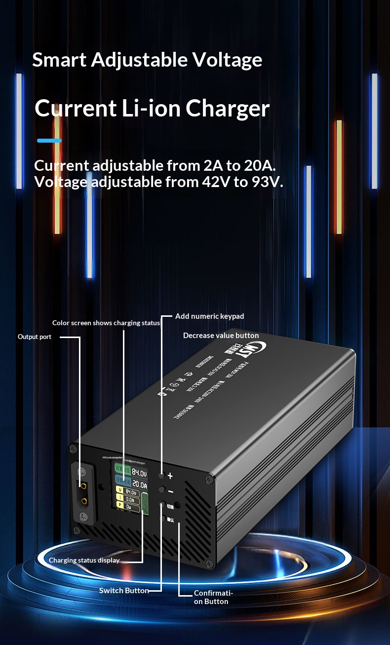 10-93V 2-30A Adjustable Charge - 84V 20A Smart Charger 评论和价格